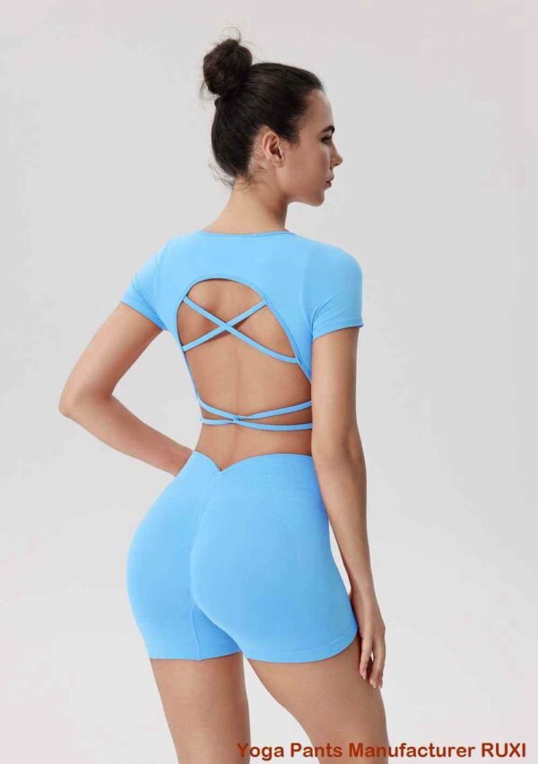Leistungsstarke Kompressions Sportshorts Ruxi ch2045