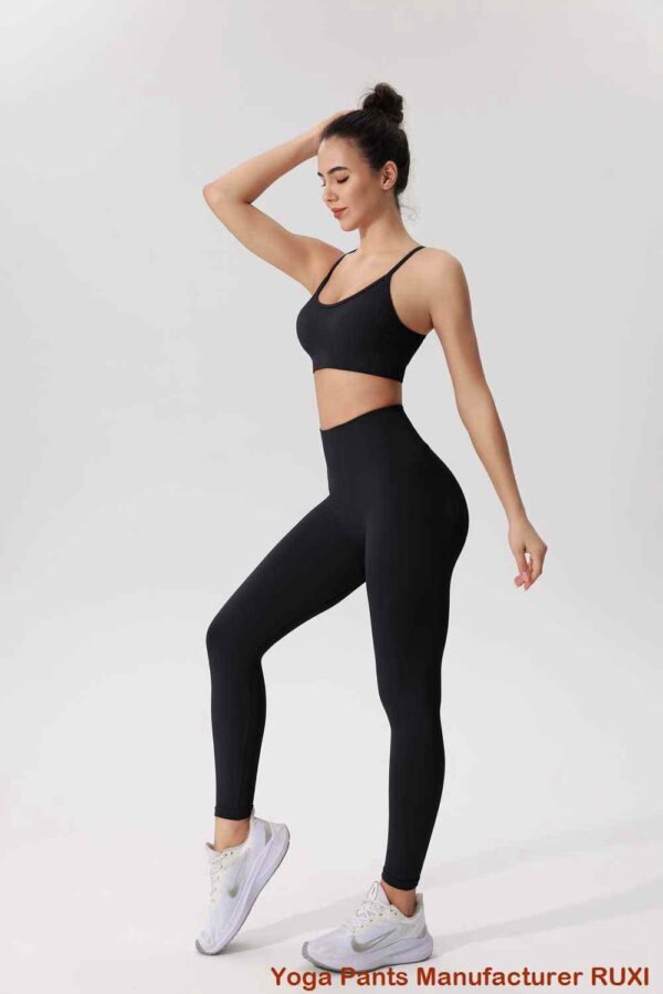 TikTok Trendy Sport BH für einen aktiven Lebensstil Ruxi