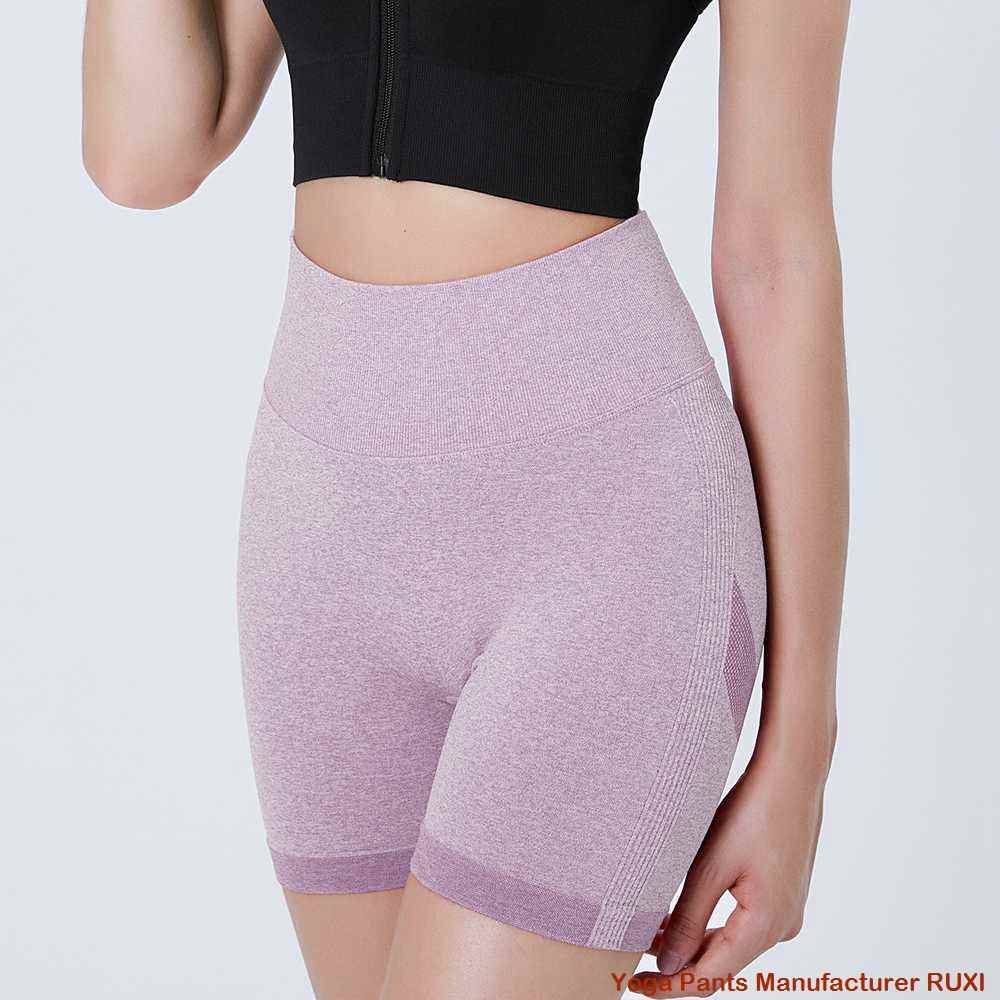 Dezente Laufshorts für Damen leicht bequem Ruxi ch2897