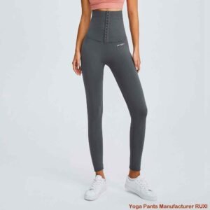 Atmungsaktive Sportshorts aus Mesh Ruxi ch1677